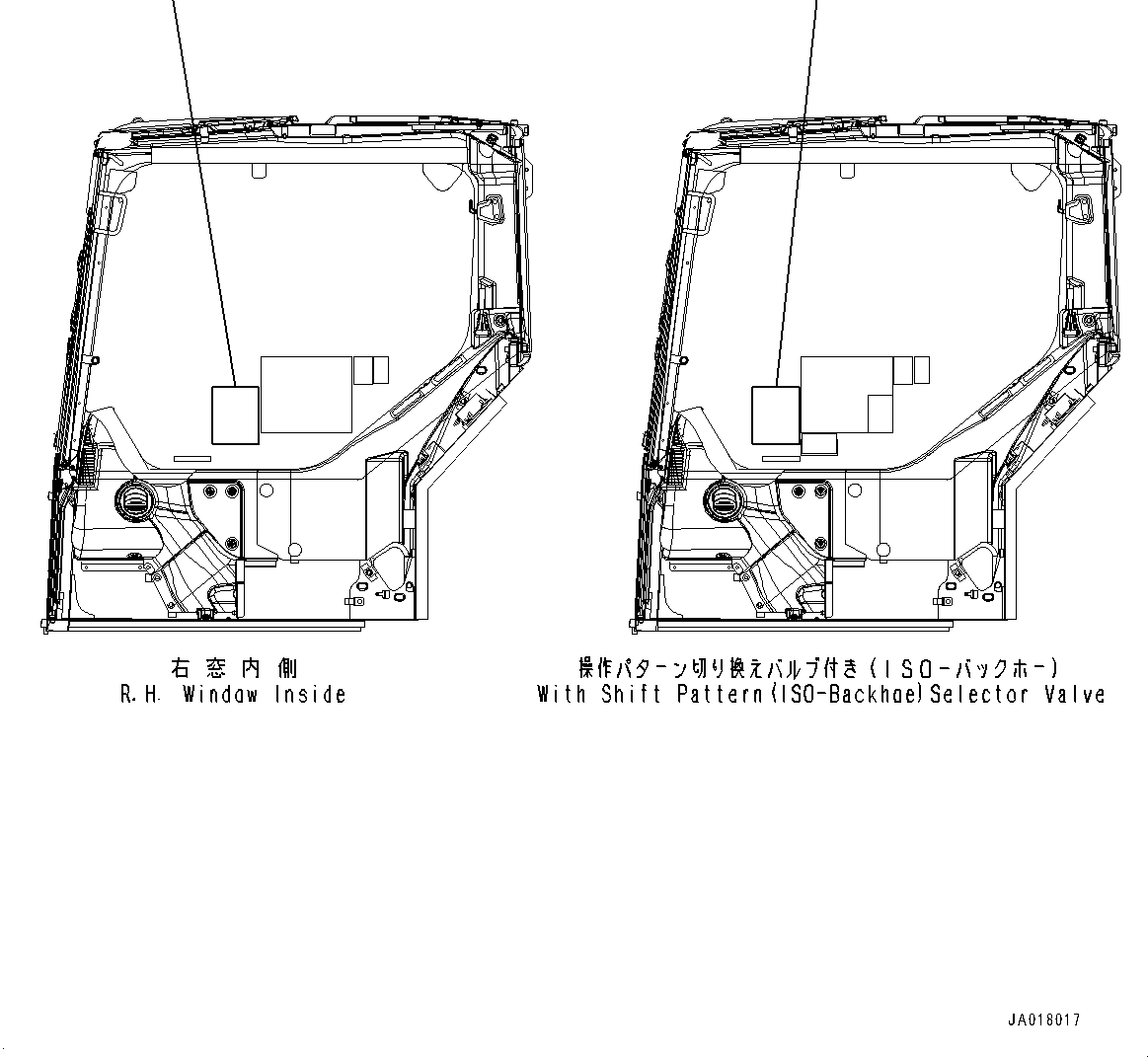 Пластина 21W-00-61241 KOMATSU