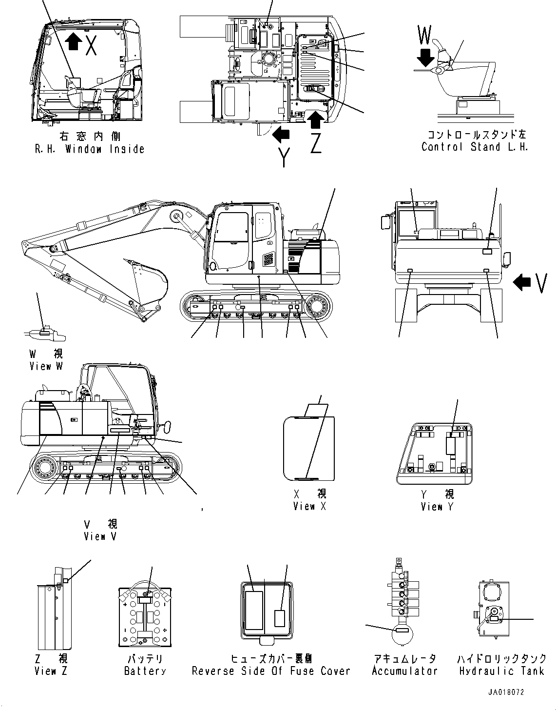 Пластина предохранителей 203-00-11890 KOMATSU