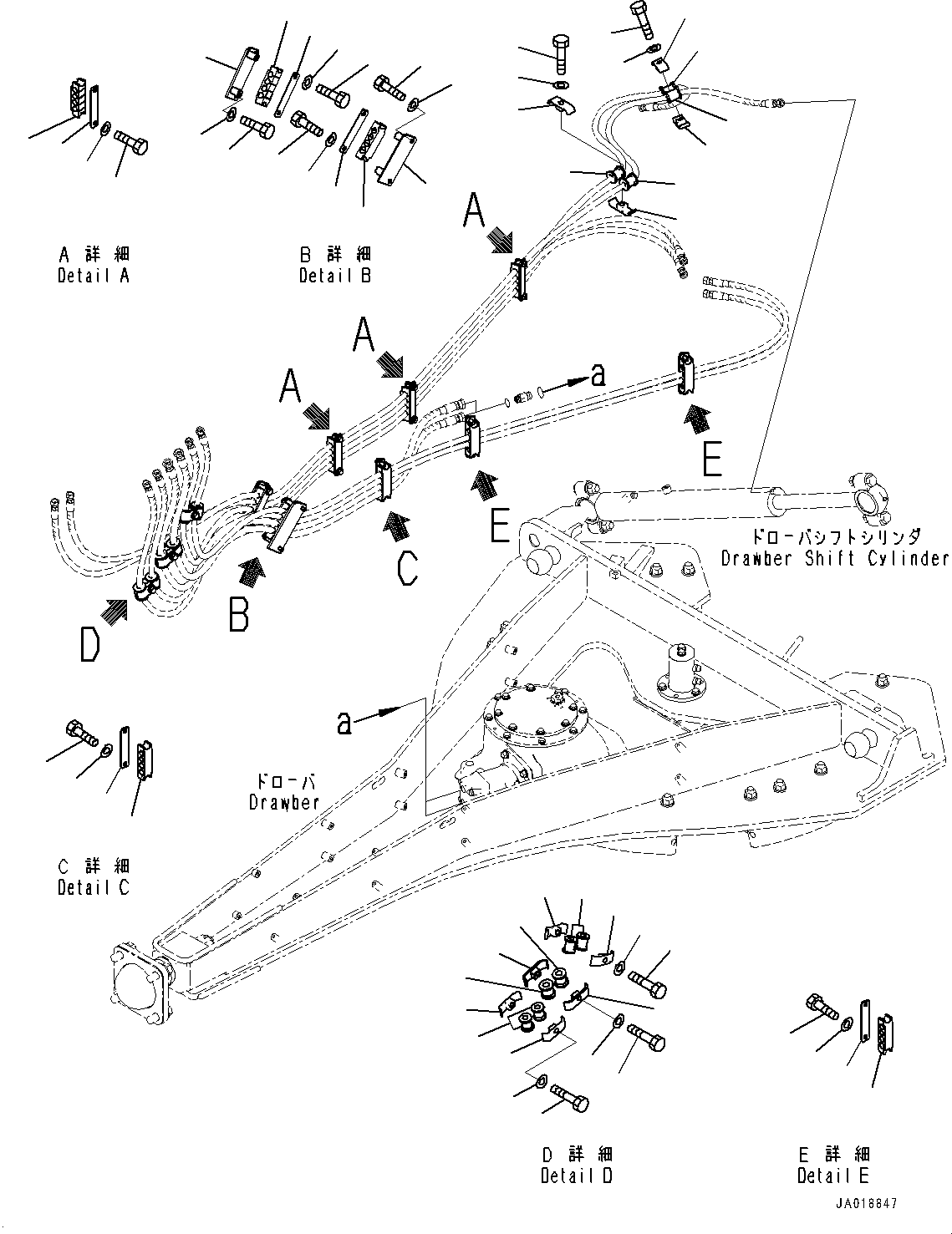 Пластина 23B-60-72120 KOMATSU