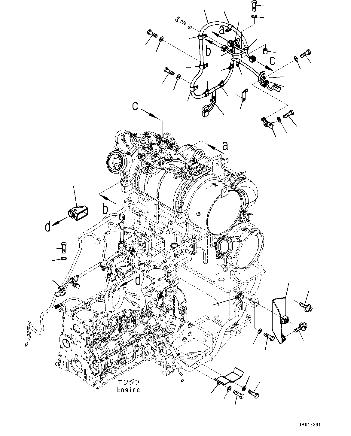 Крышка 23B-01-81511 KOMATSU