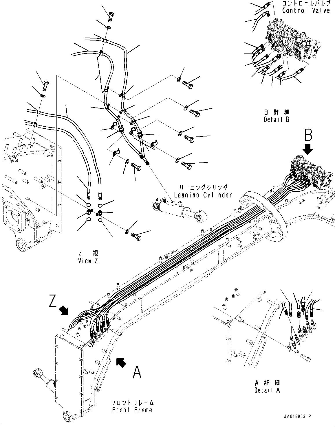 Шланг 23B-60-84151 KOMATSU
