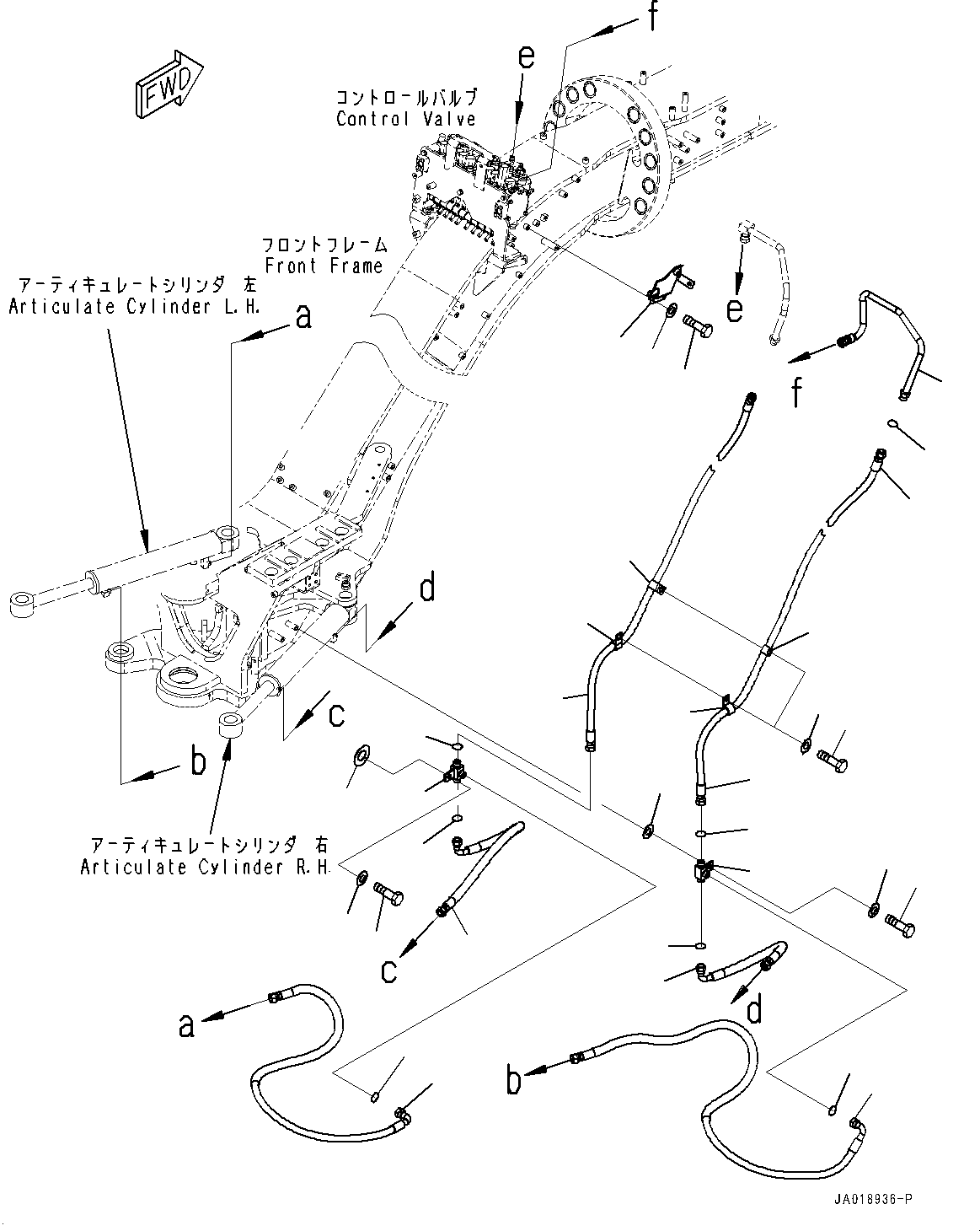 Шланг 23B-60-84572 KOMATSU
