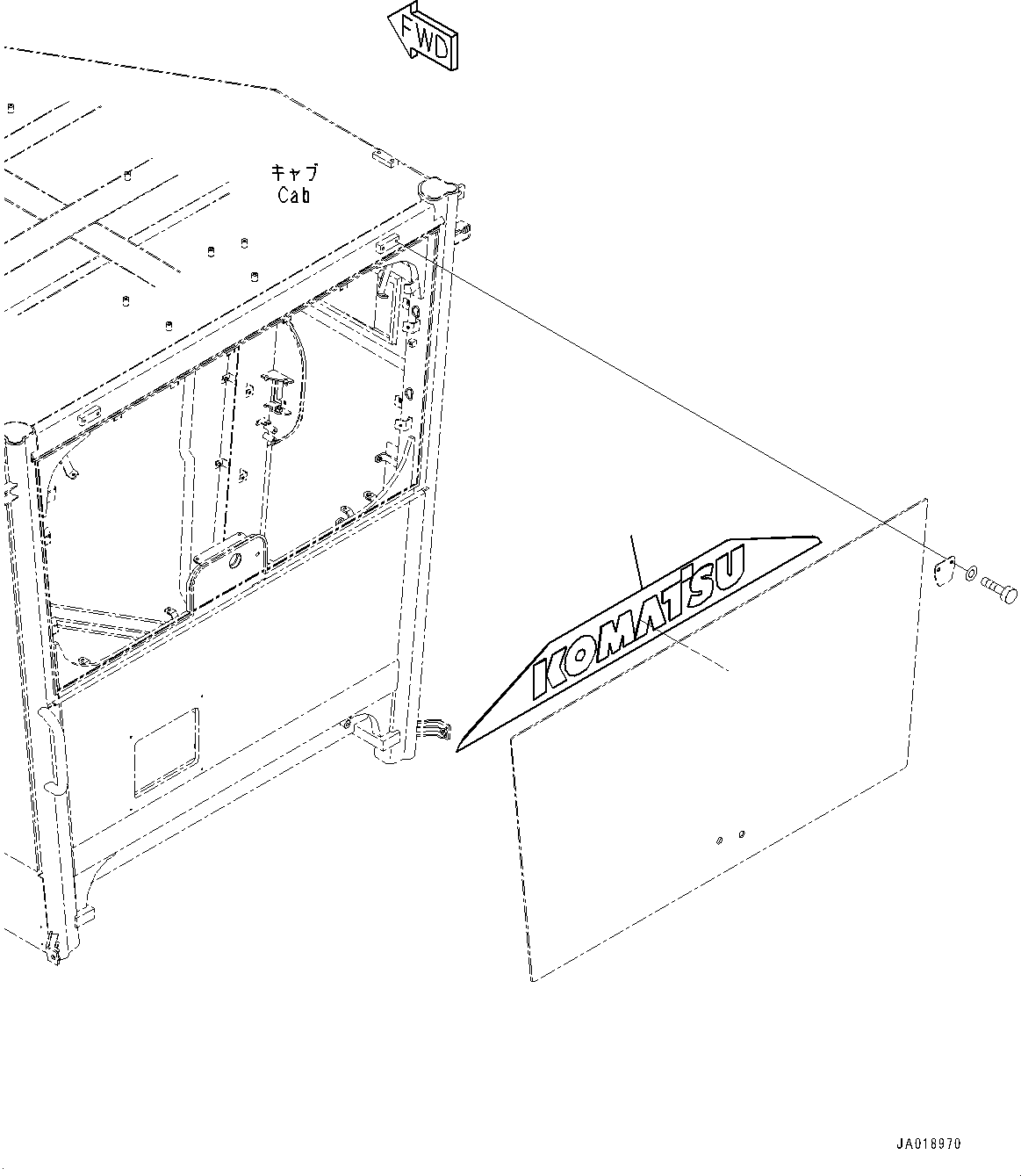 Табличка с логотипом Komatsu 23B-952-8790 KOMATSU
