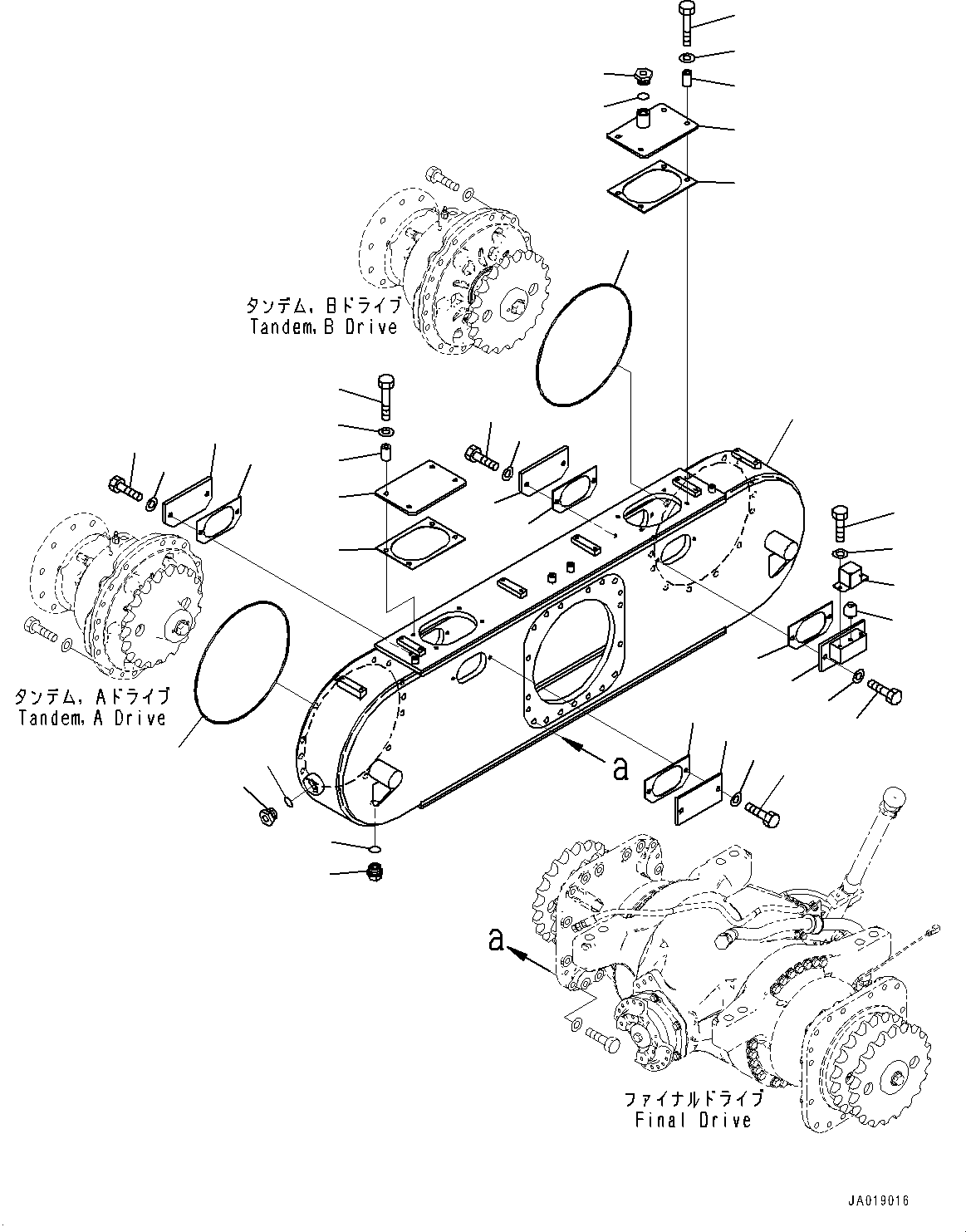 Корпус 23B-25-81711 KOMATSU