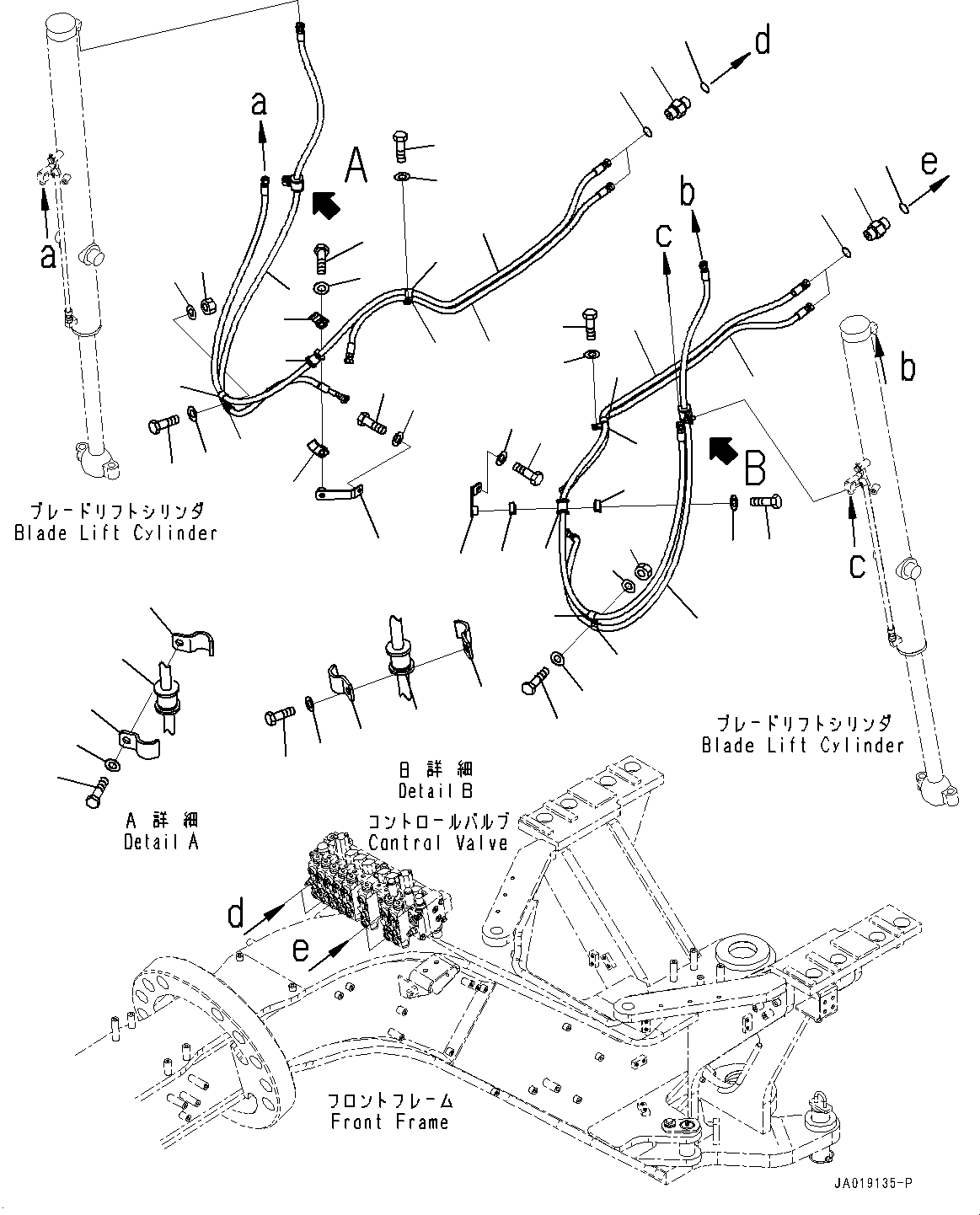 Шланг 23B-60-84341 KOMATSU