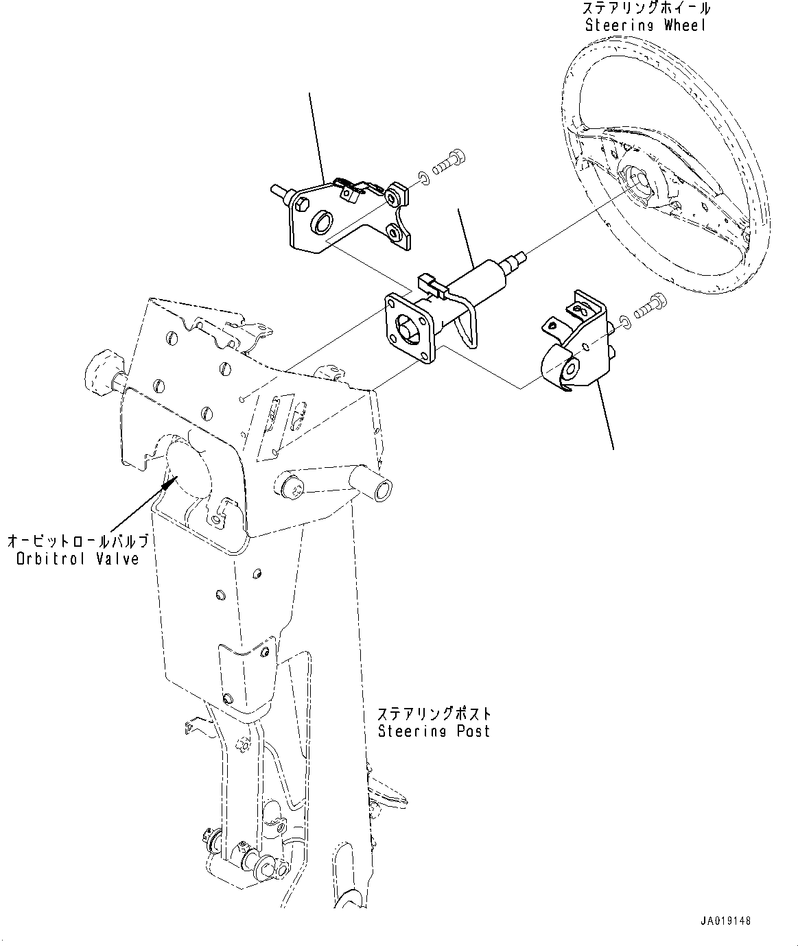 Рулевая колонка в сборе 23B-40-81121 KOMATSU