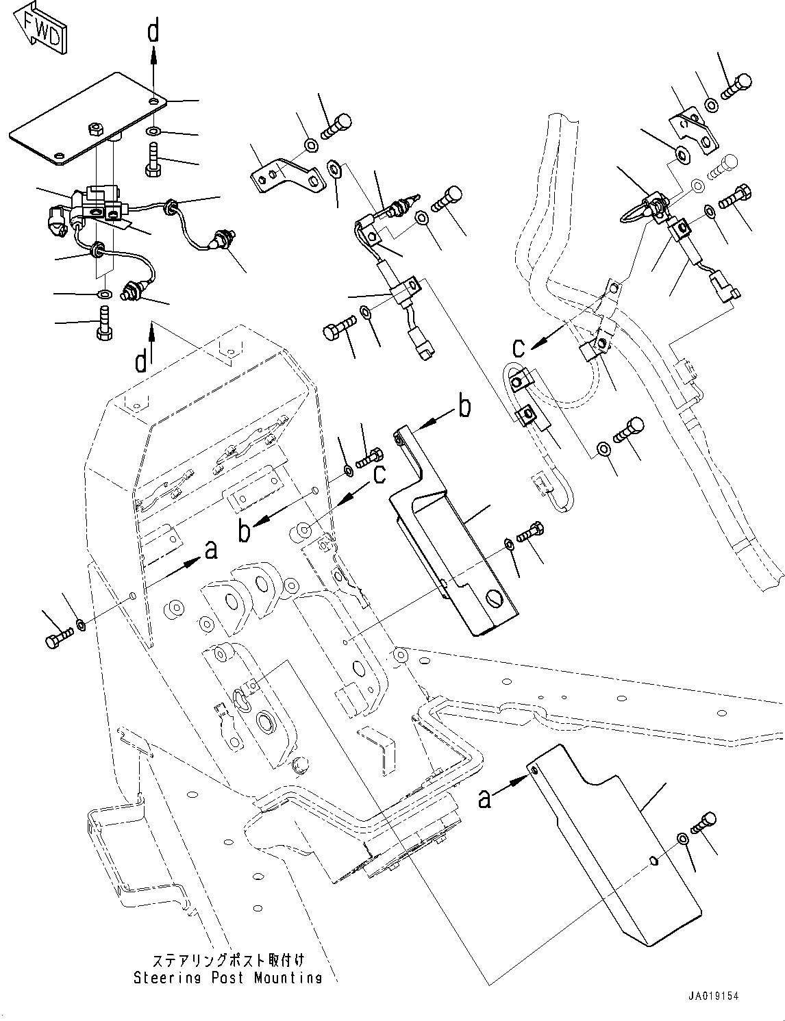 Switch, Blade Float Cancel 23B-06-71690 KOMATSU