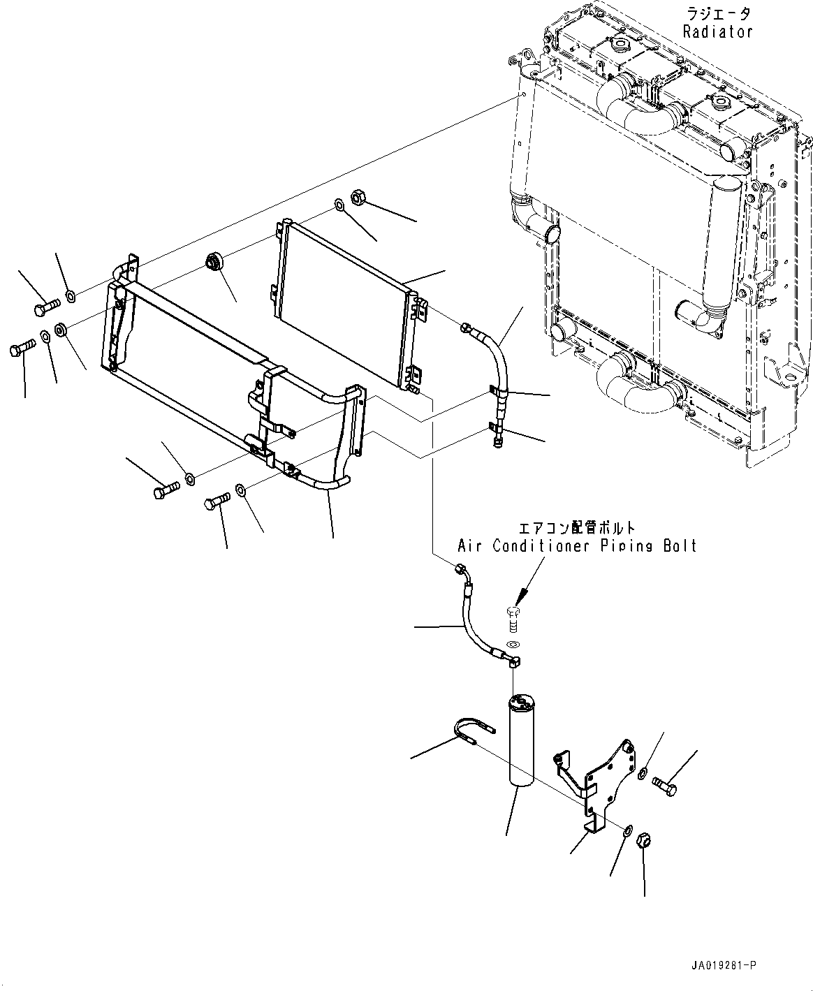 Шланг 423-S62-6640 KOMATSU