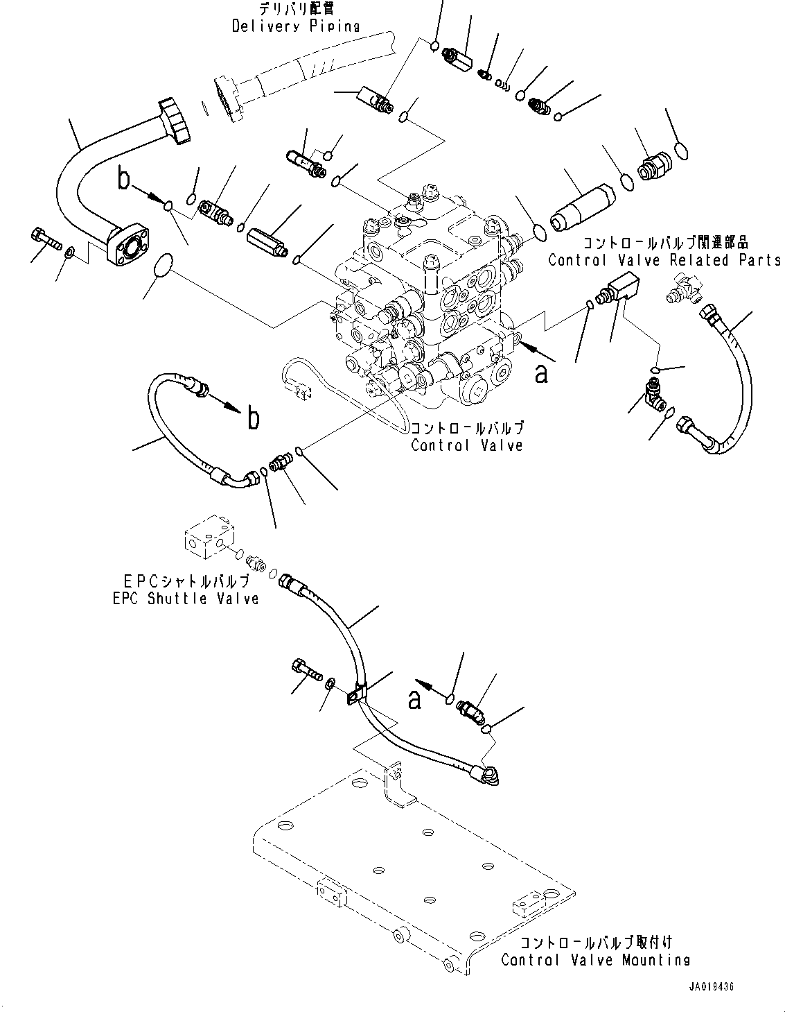 Шланг 423-62-62240 KOMATSU