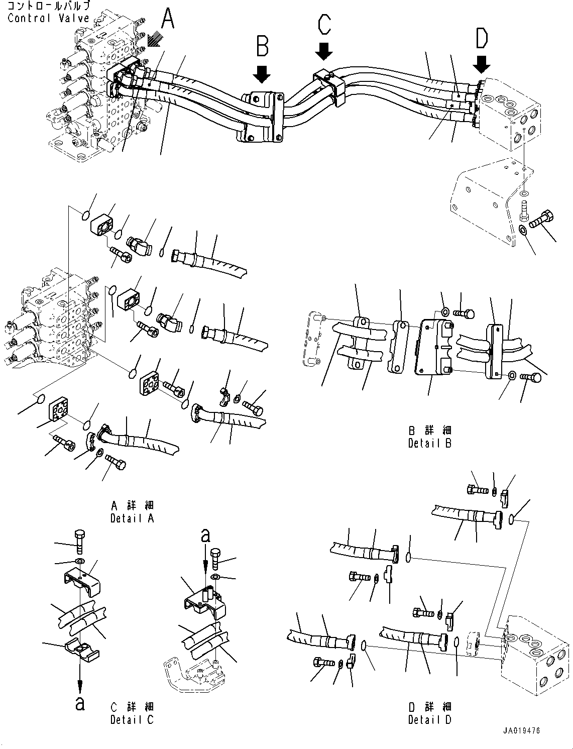 Шланг 154-78-85471 KOMATSU