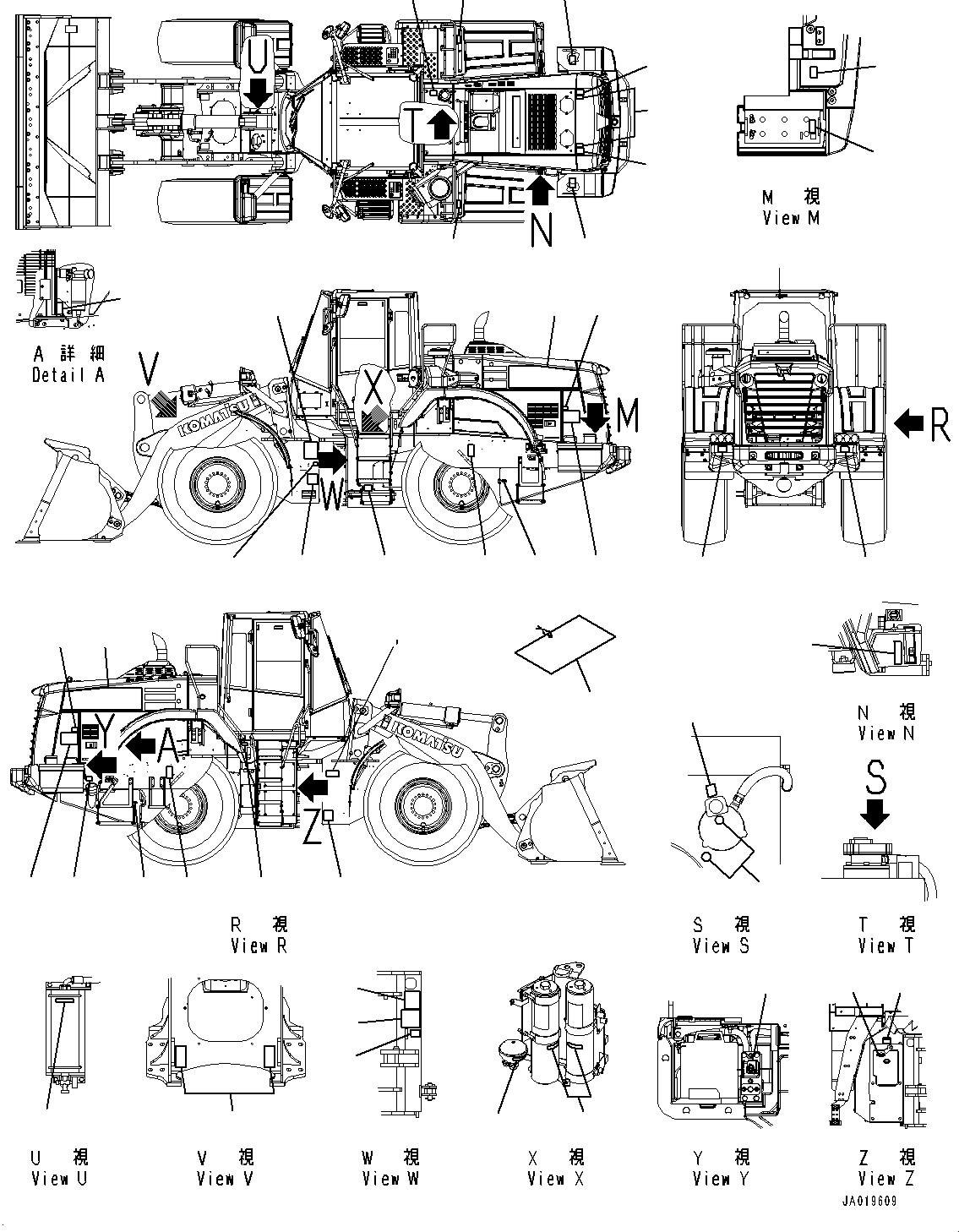 Табличка (внимание, дизельное топливо) 09652-11241 KOMATSU