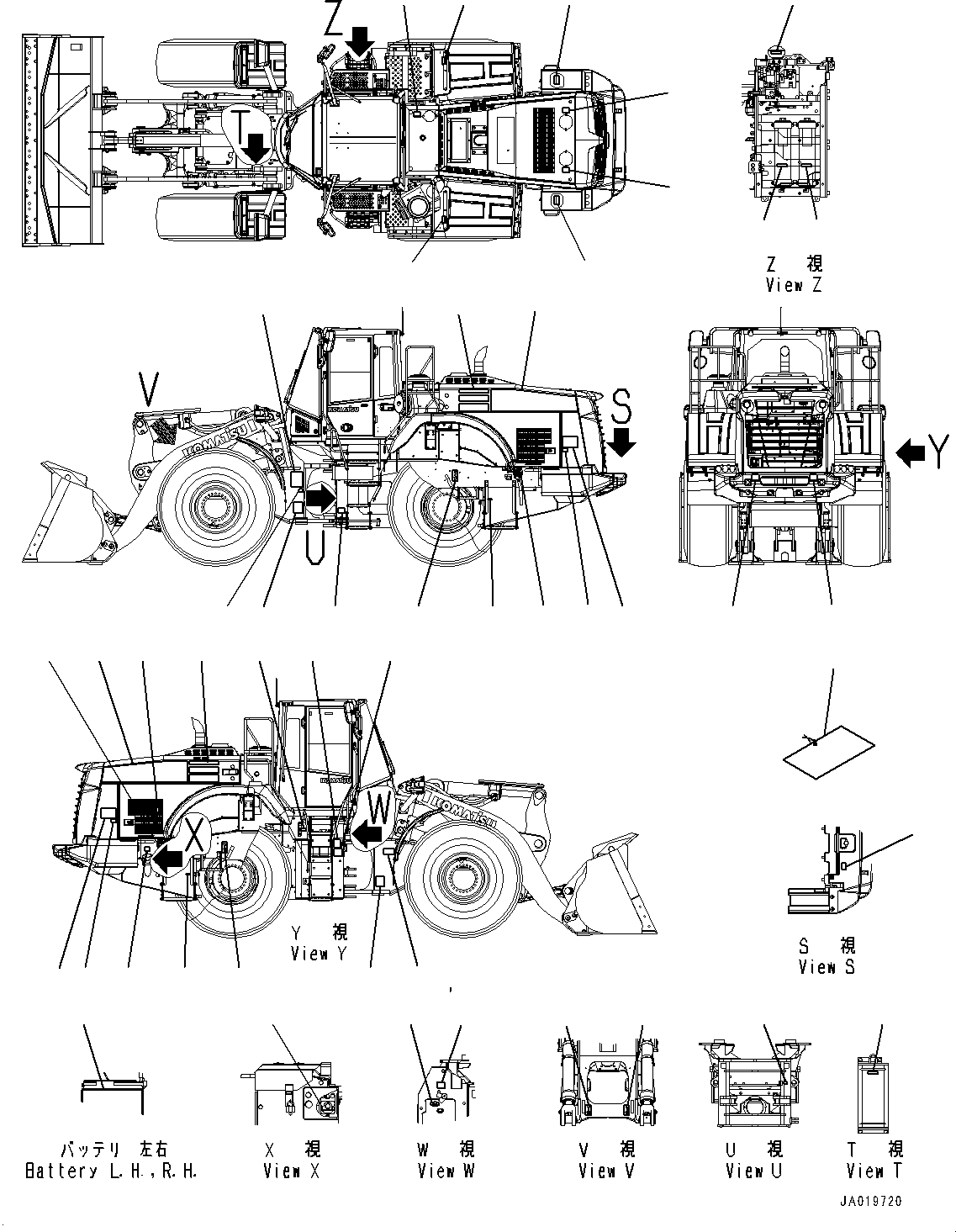 Табличка «Опасно: аккумулятор» 09664-20014 KOMATSU