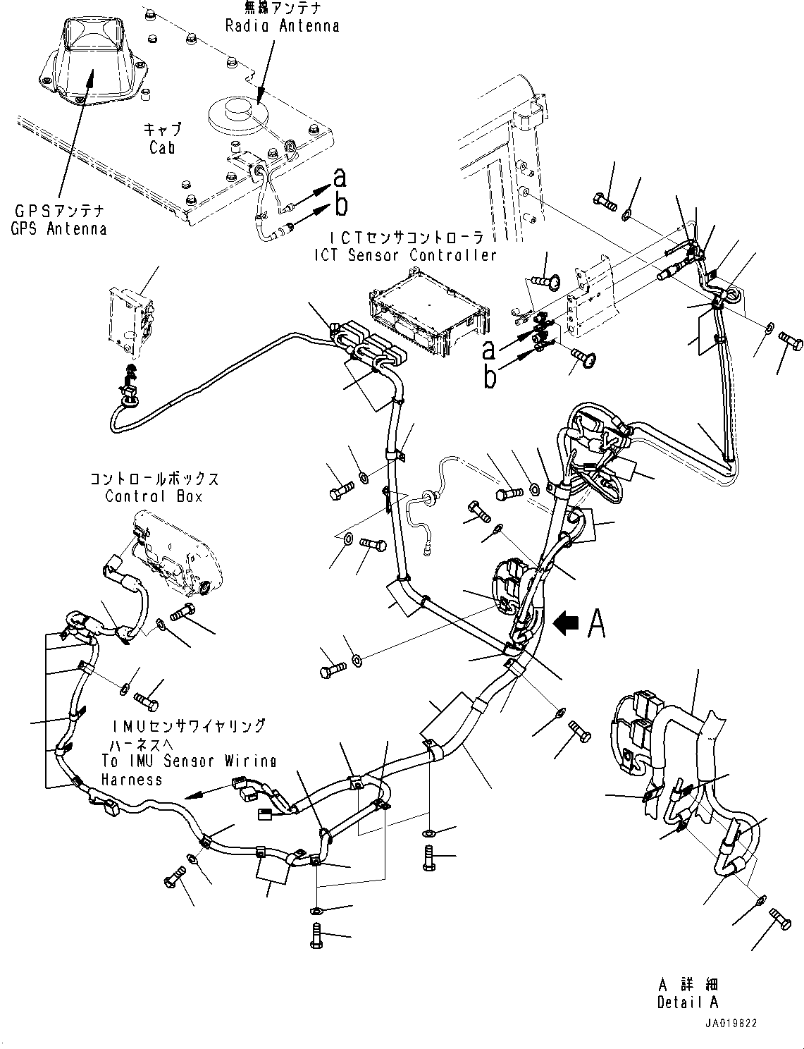 Жгут проводов 12Y-06-37651 KOMATSU