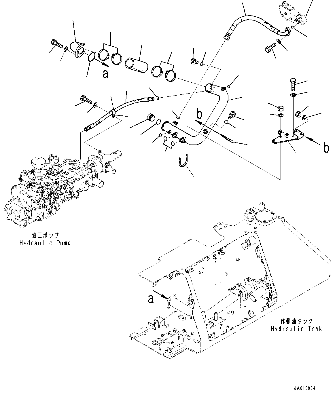 Клапан в сборе (13Y-62-11832) KOMATSU