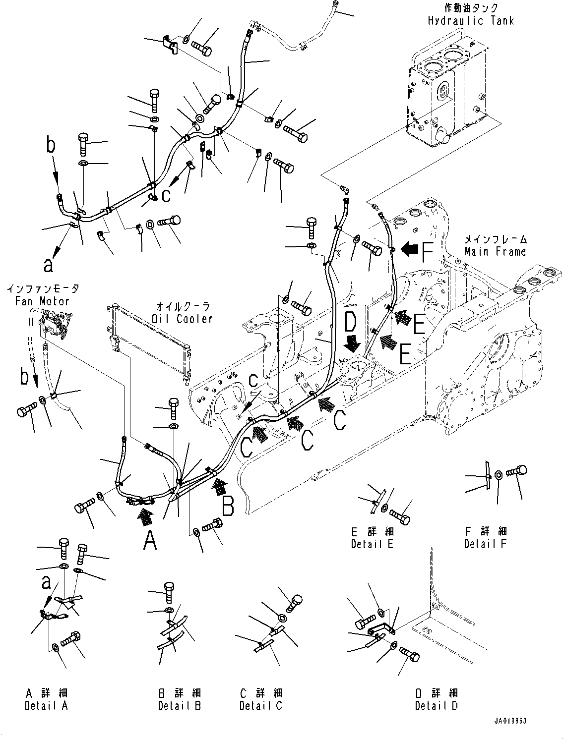 Кронштейн 14X-62-75781 KOMATSU