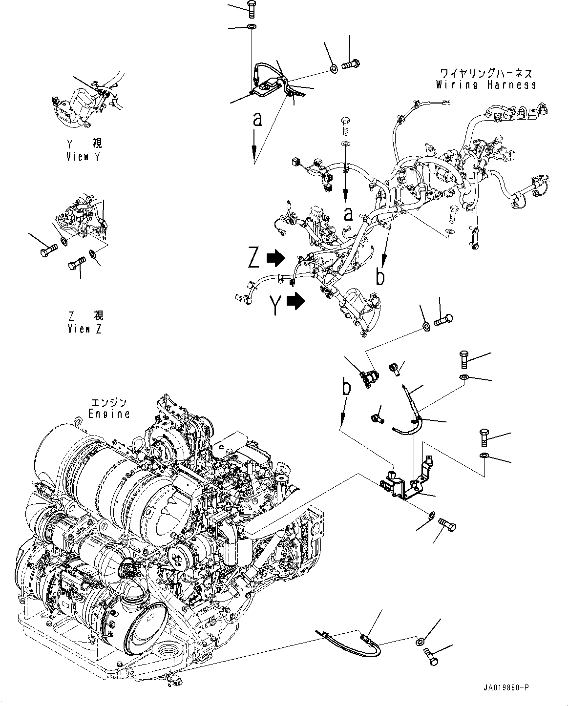 Кронштейн 13Y-06-24131 KOMATSU
