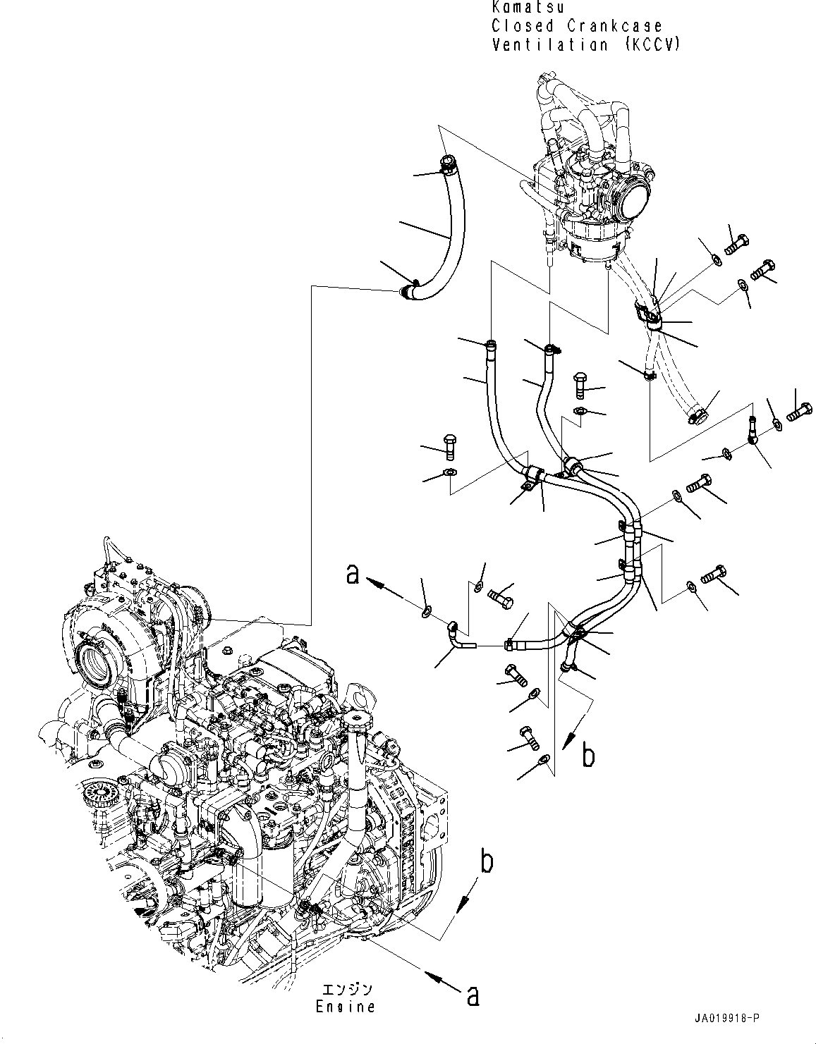 Шланг 13Y-01-21631 KOMATSU