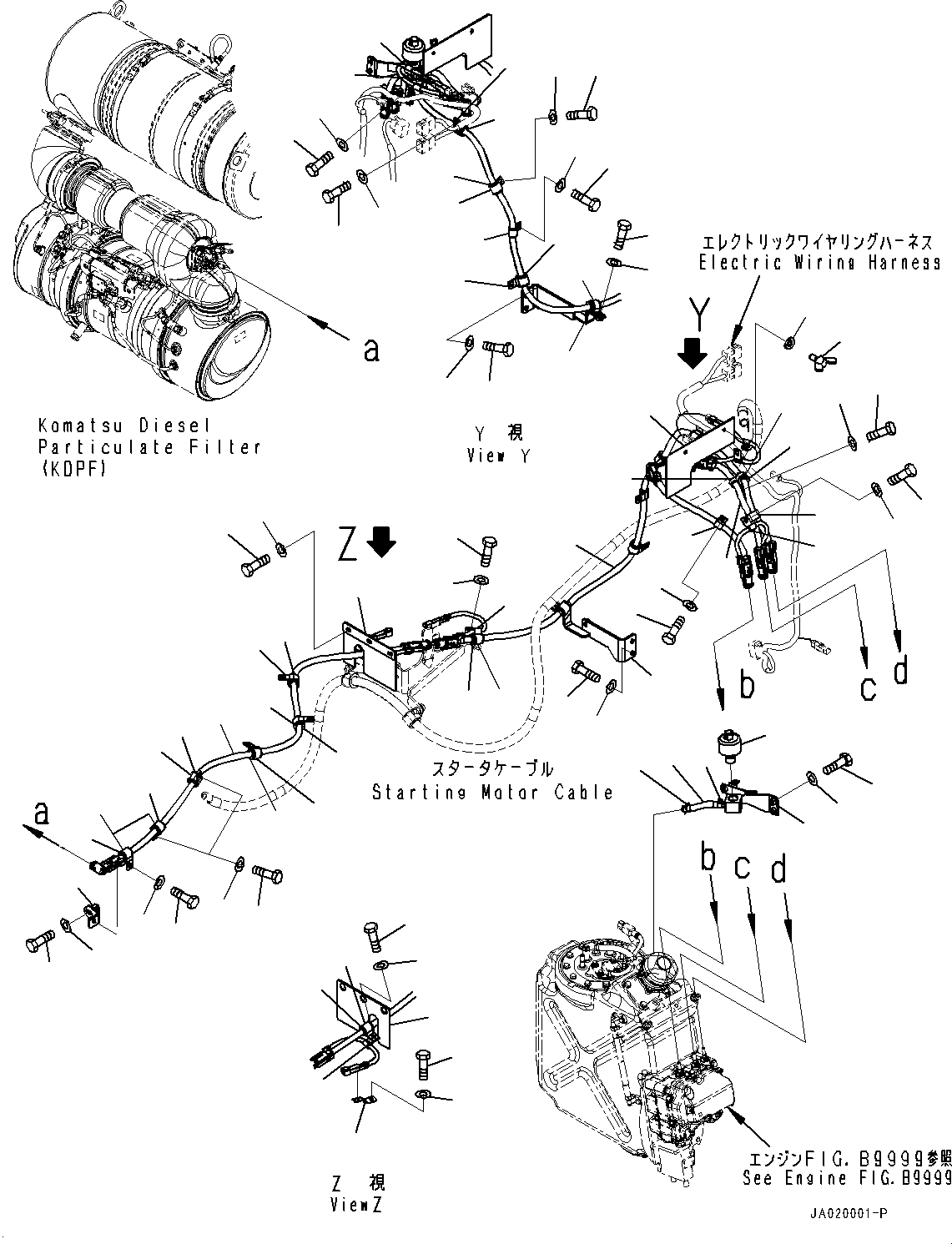 Шланг 13Y-02-21153 KOMATSU