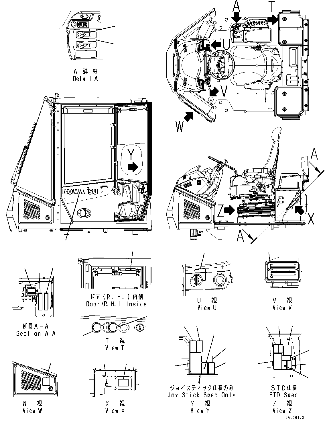 Пластина 421-93-61250 KOMATSU