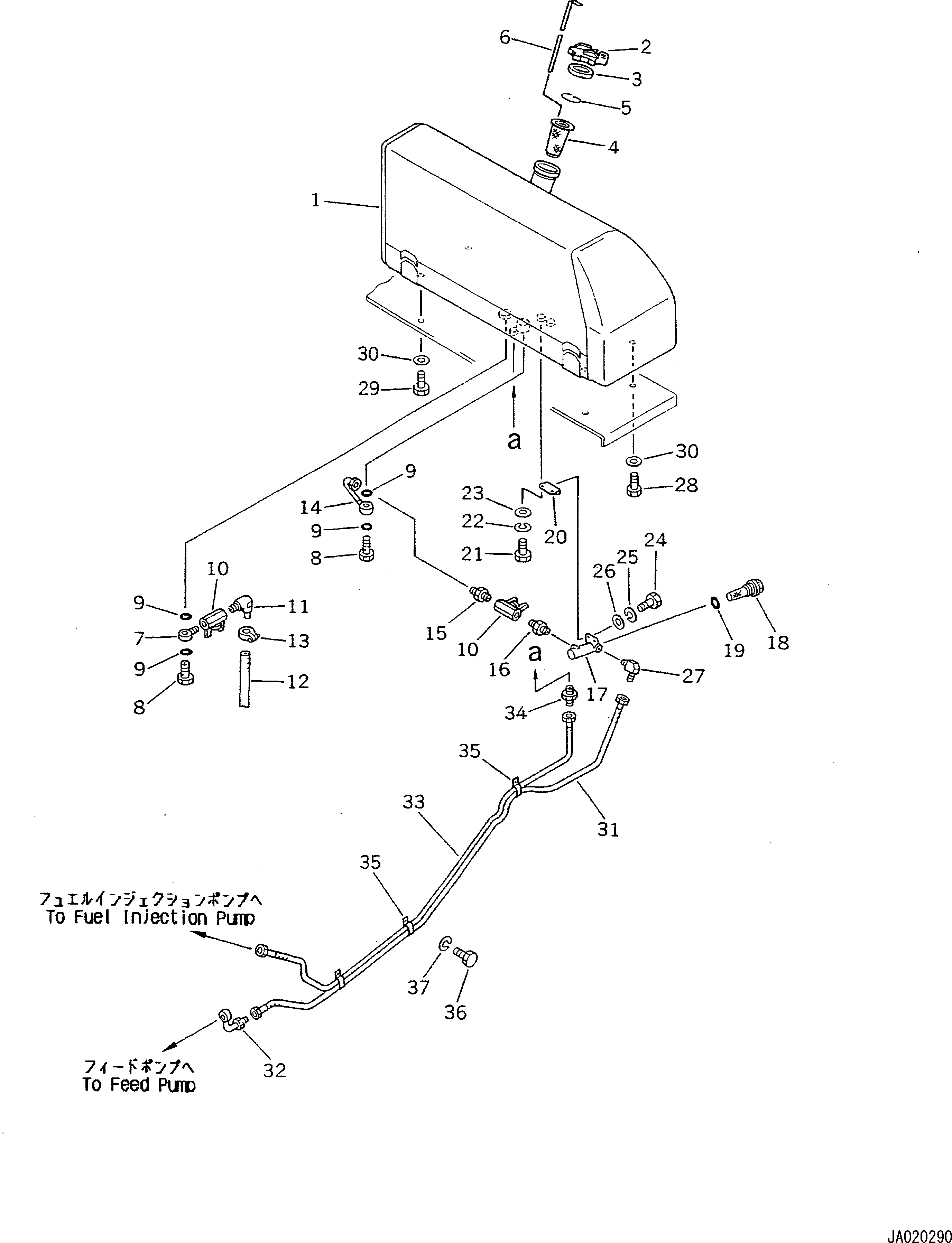 HOSE,(INCOMBUSTIBLE) 07103-A0325 KOMATSU