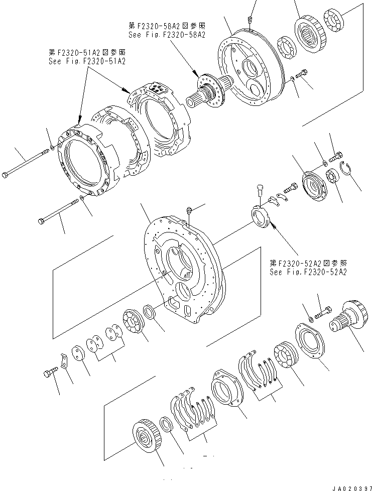 Ведомая шестерня 175-15-43232 KOMATSU