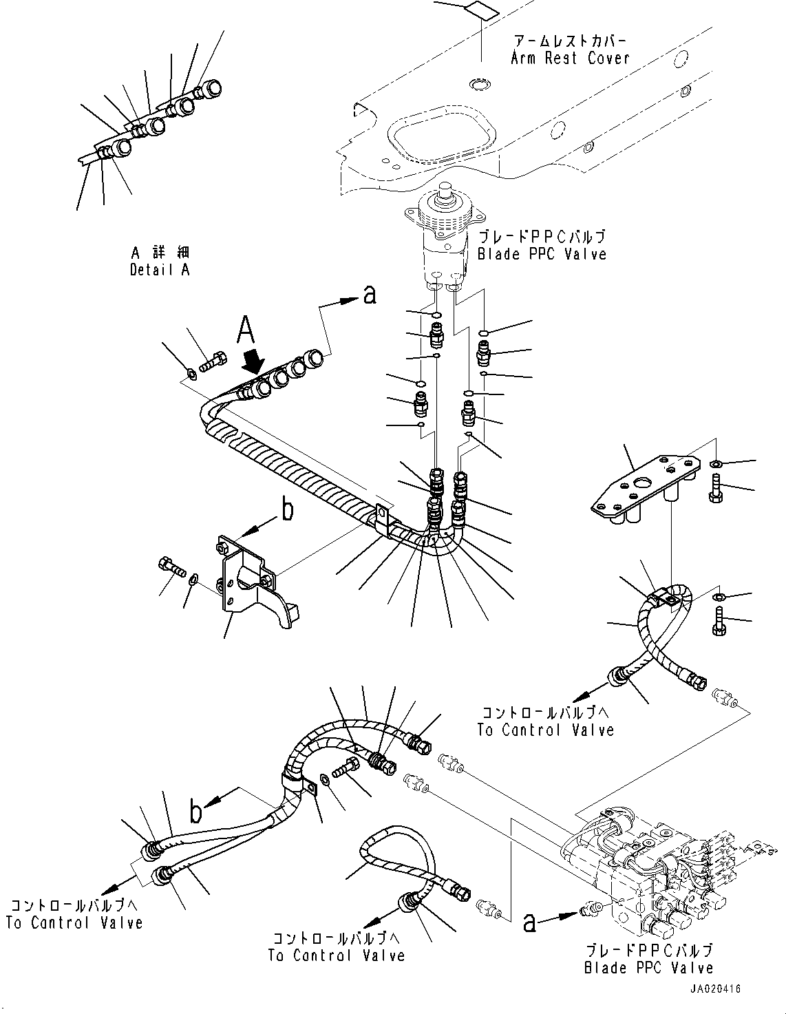 Шланг 154-61-88261 KOMATSU