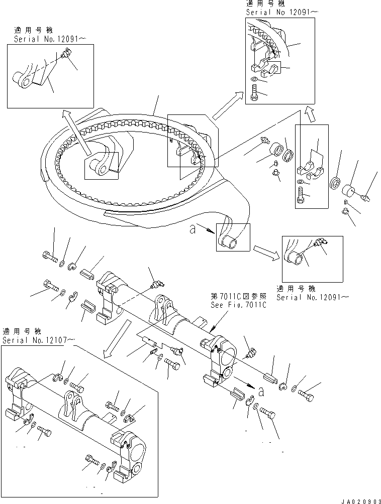 Направляющая 235-70-42211 KOMATSU