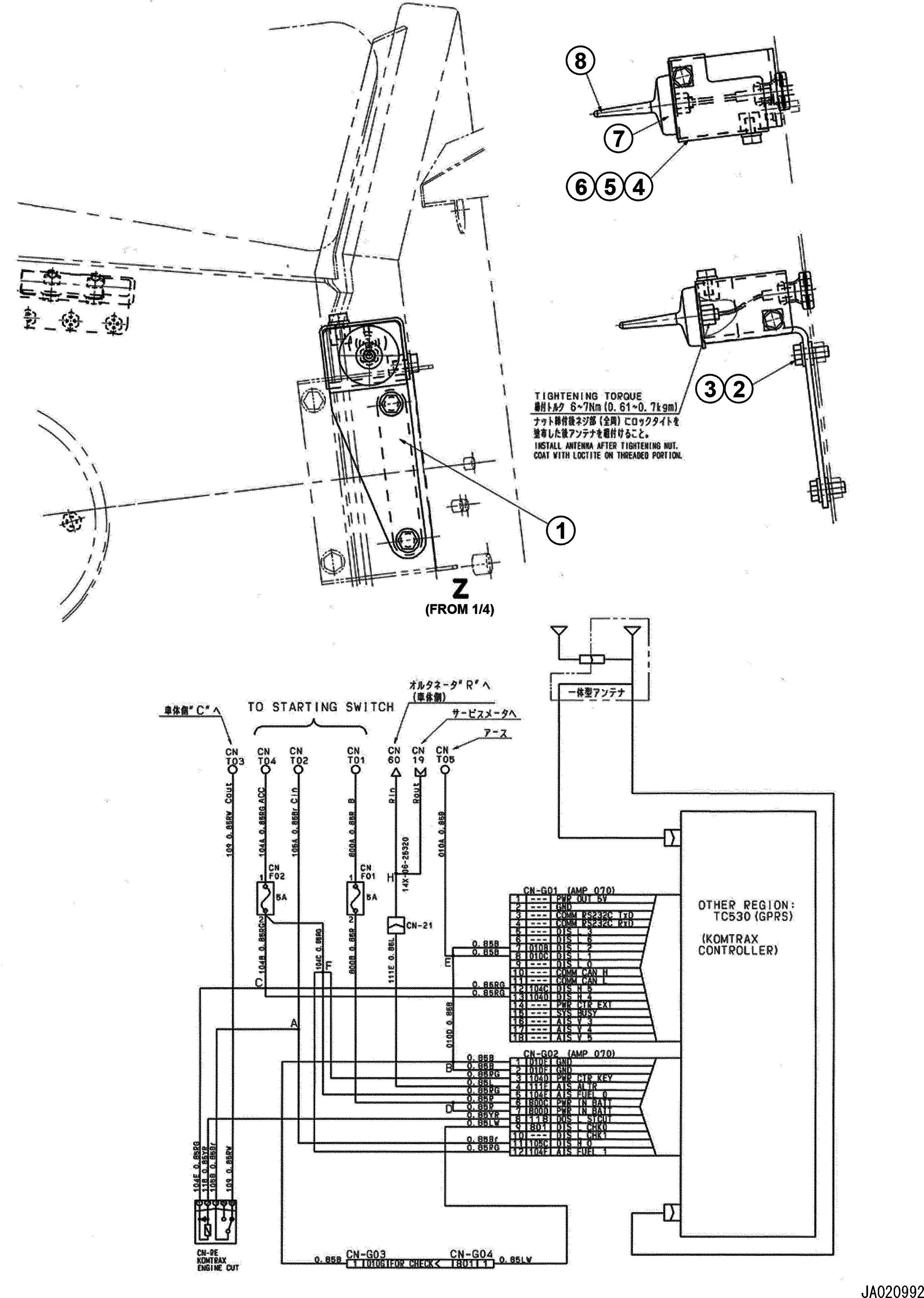 Пластина 14X-54-29520 KOMATSU