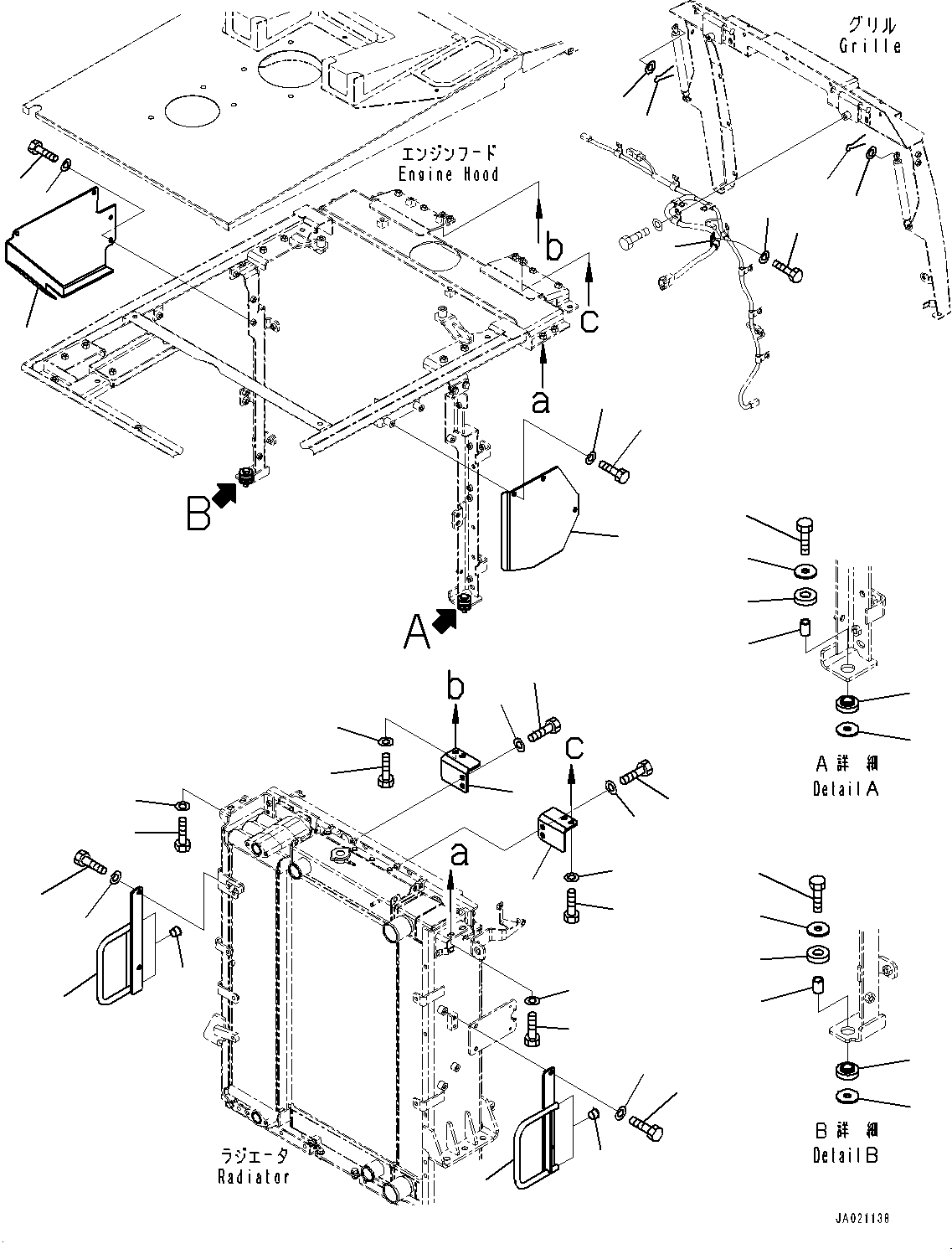 Рукоятка-захват 419-54-52570 KOMATSU