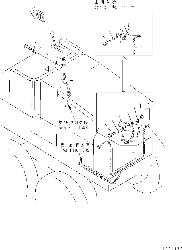 BUZZER,BACK-UP (\2\08165-22400) KOMATSU