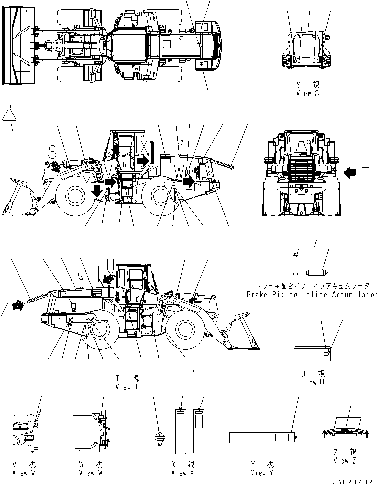 PLATE, MARK,R.H. 421-93-23191 KOMATSU