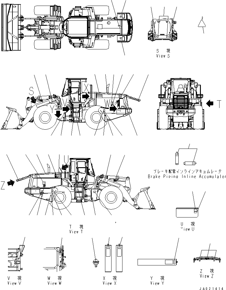 Табличка смазки 421-93-23572 KOMATSU