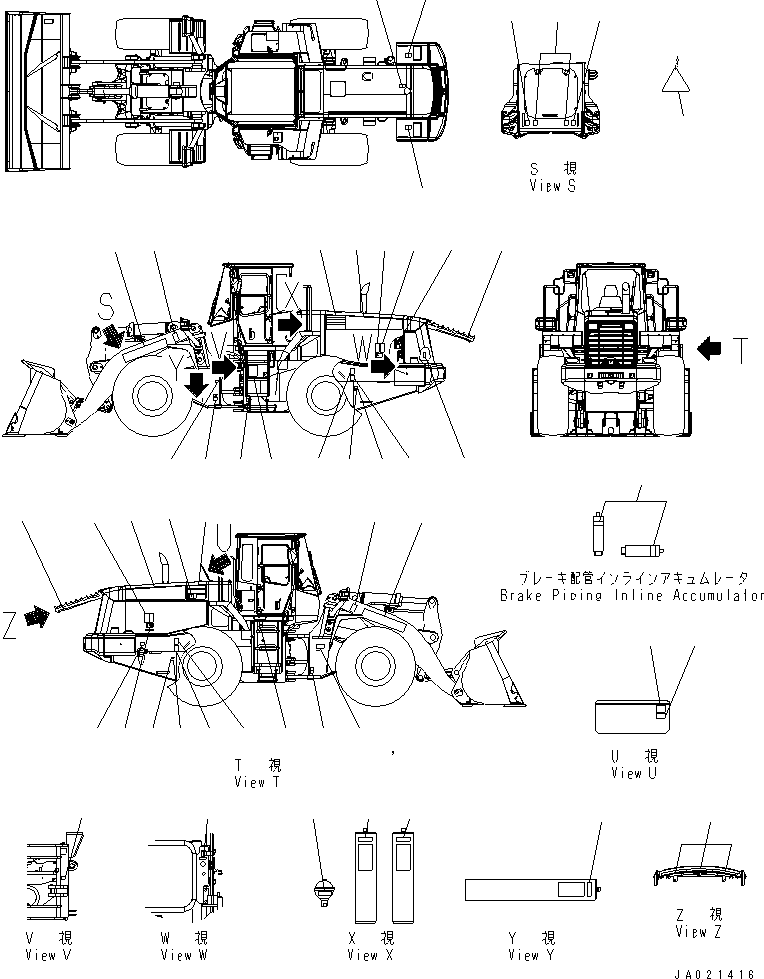 Табличка смазки 421-933-3131 KOMATSU