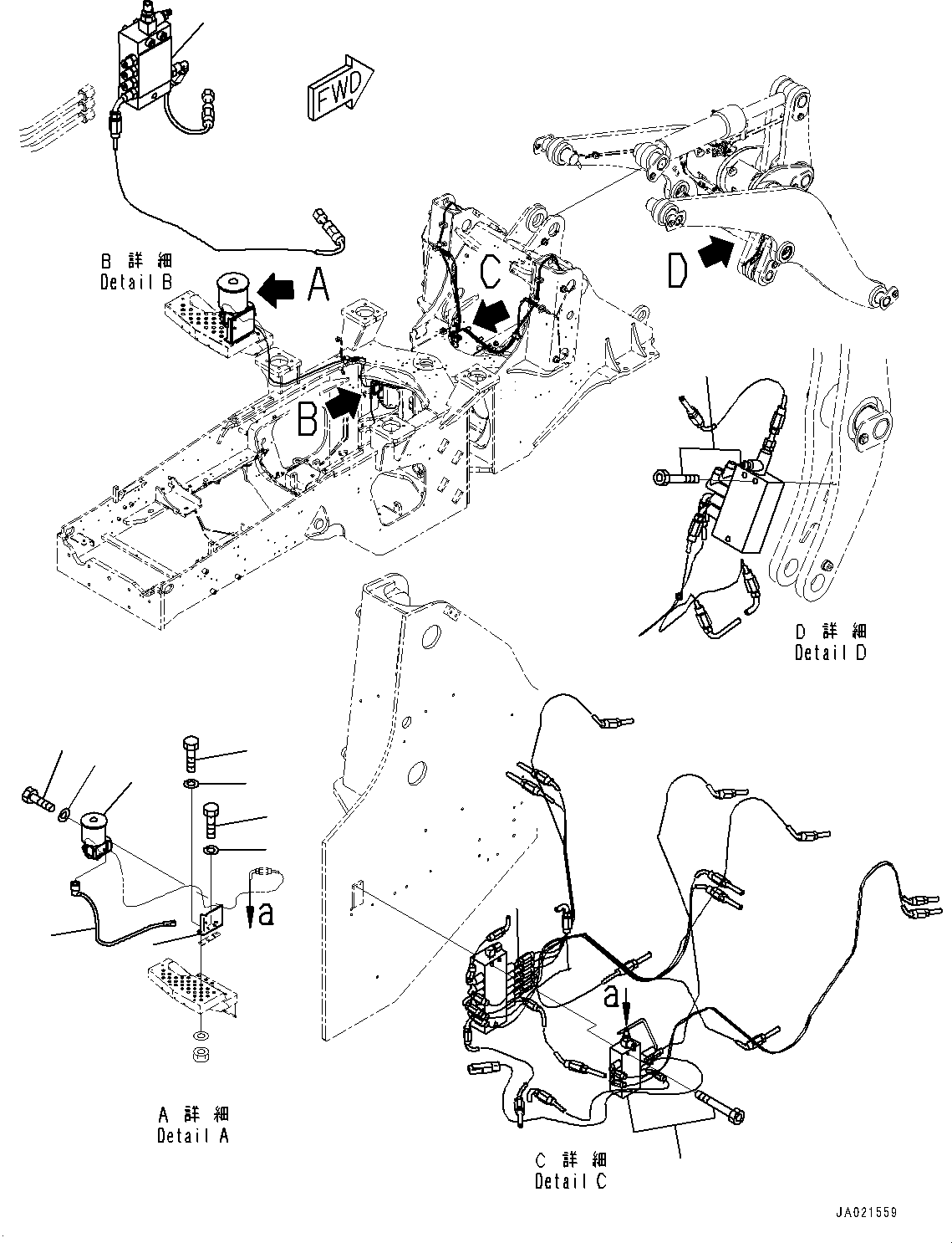 Feeder Assembly 423-S95-H681 KOMATSU