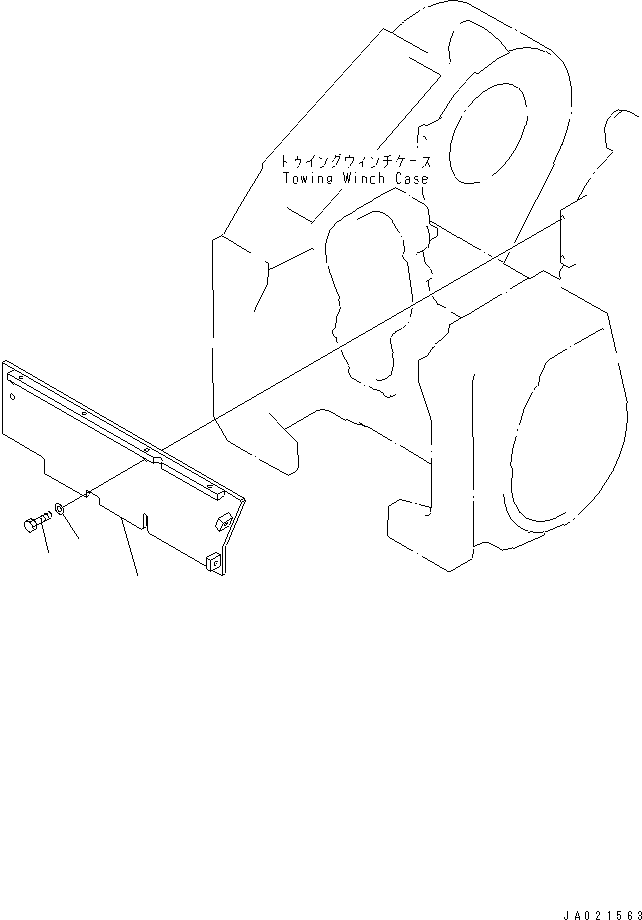 Крышка 154-960-7610 KOMATSU