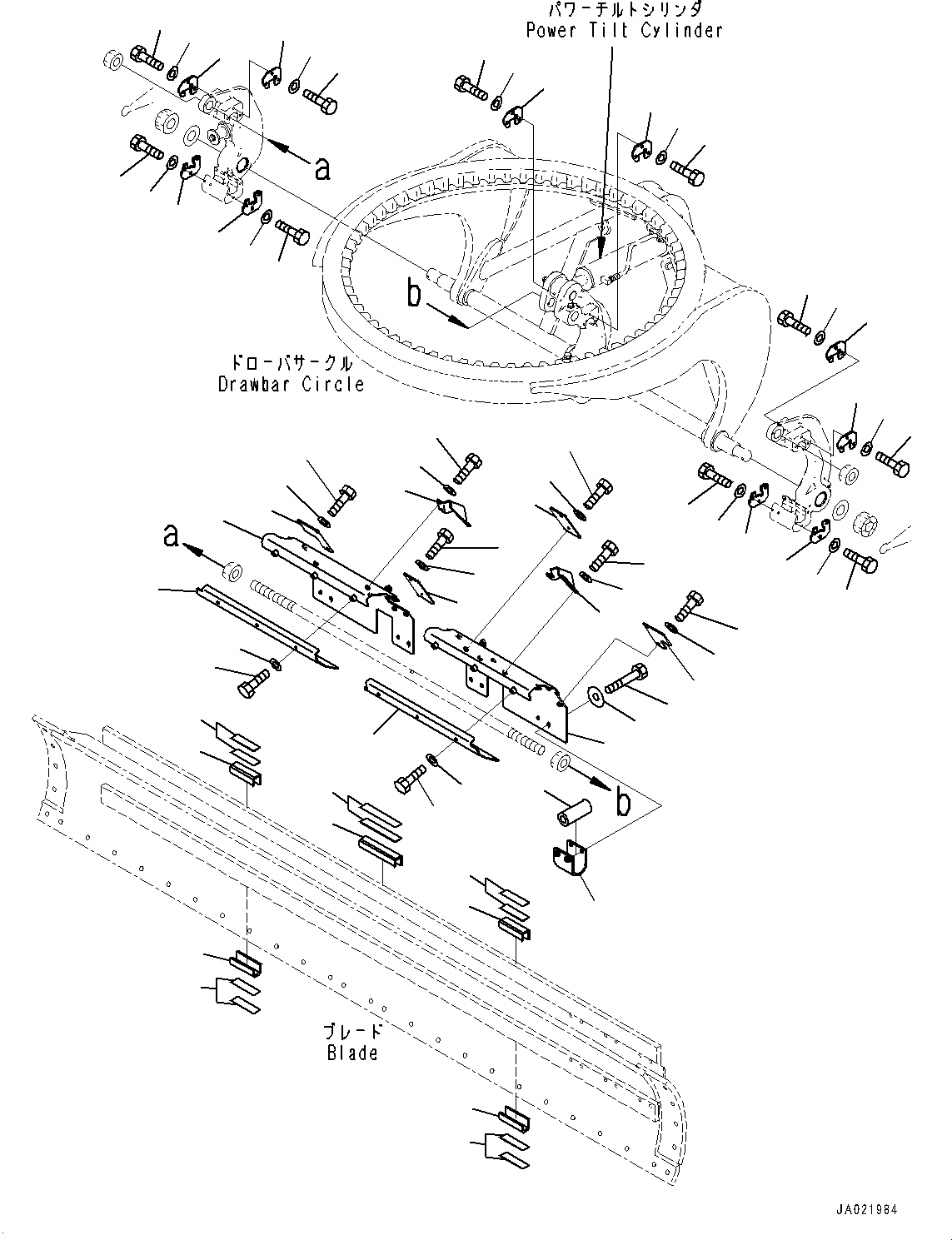 Направляющая 23B-70-31332 KOMATSU