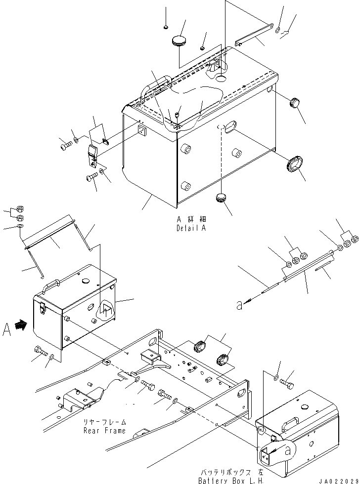 BATTERY BOX,R.H. 423-06-32400 KOMATSU