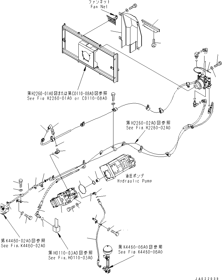 Стопорное кольцо (04065-02012) KOMATSU