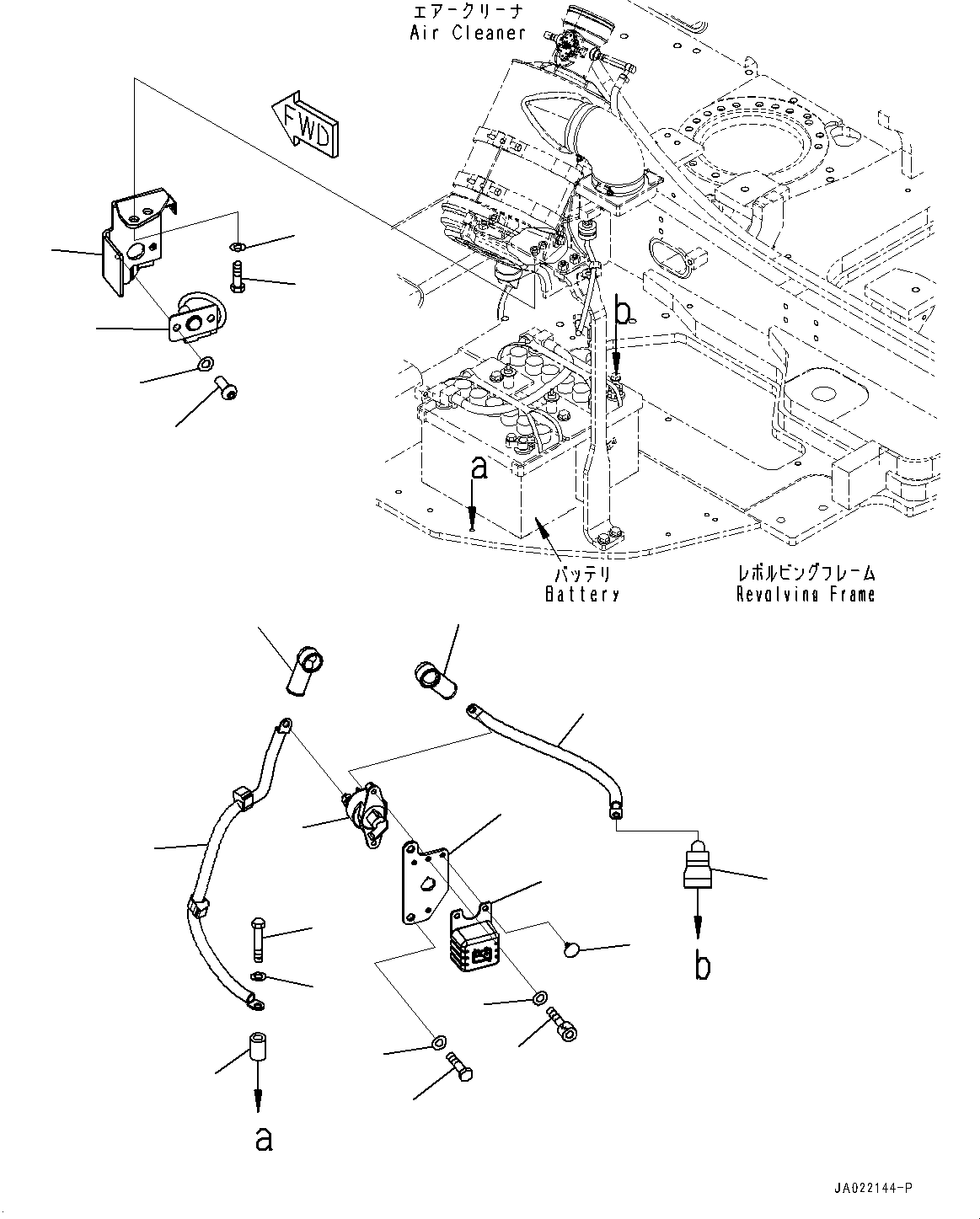 Кронштейн 22B-06-48161 KOMATSU