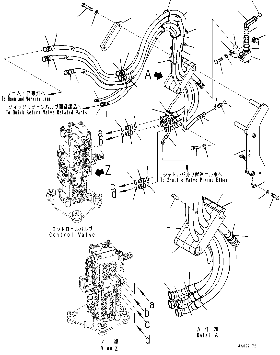 Шланг 22B-62-41781 KOMATSU