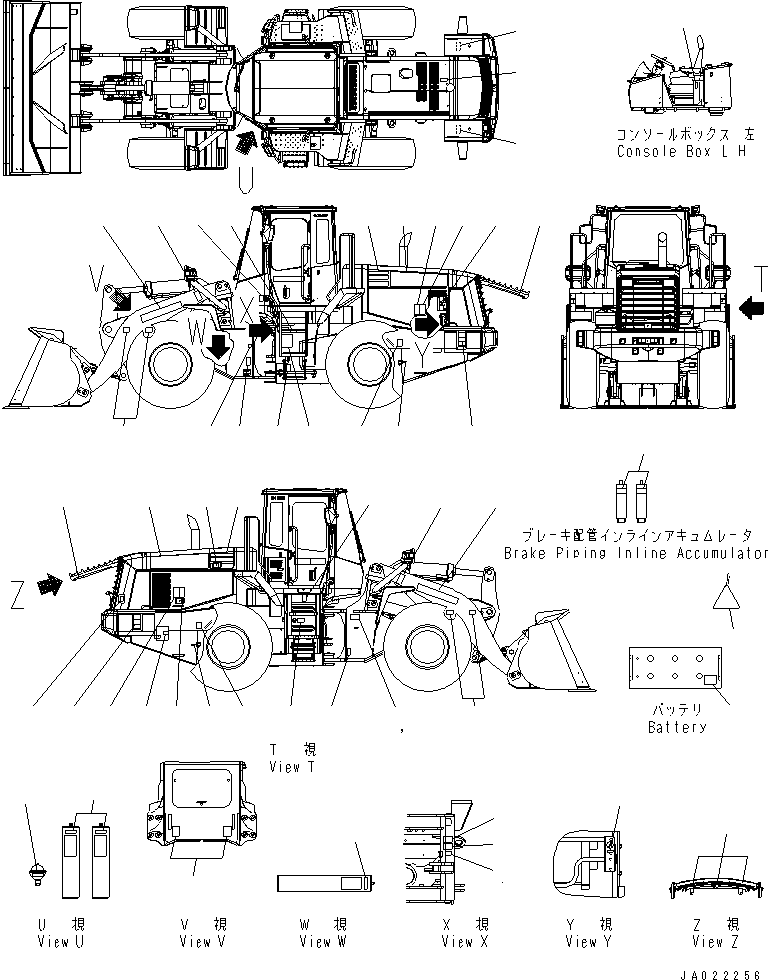 Табличка смазки 424-V08-3340 KOMATSU