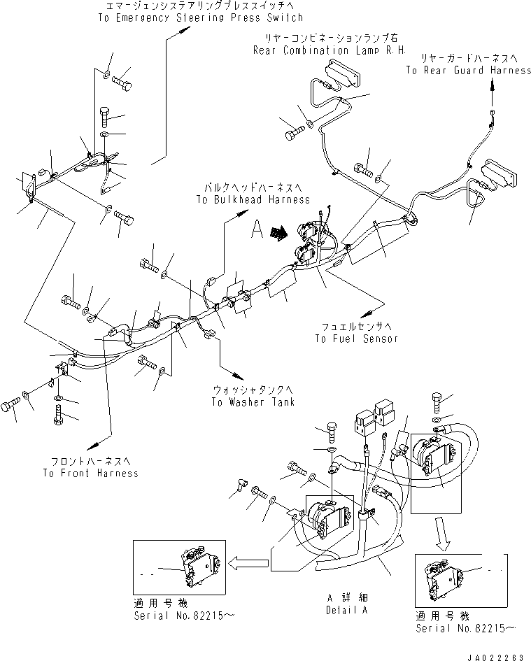 Жгут проводов \0\421-06-32185 KOMATSU