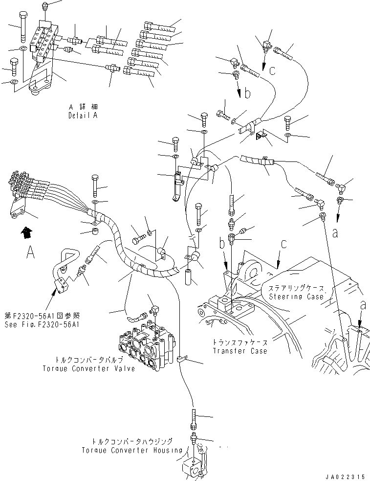 Переходник 17M-06-21280 KOMATSU