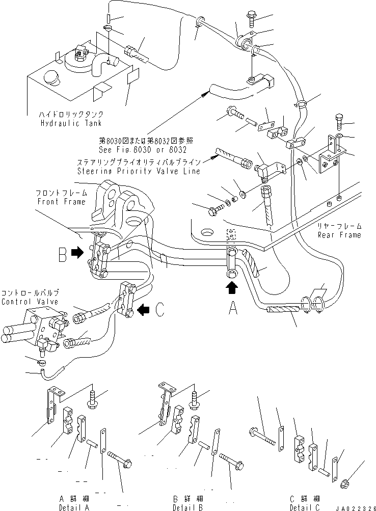 HINBAN MISS 416-62-3530 KOMATSU