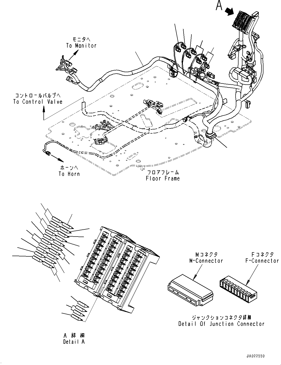 Жгут проводов 22B-06-41111 KOMATSU
