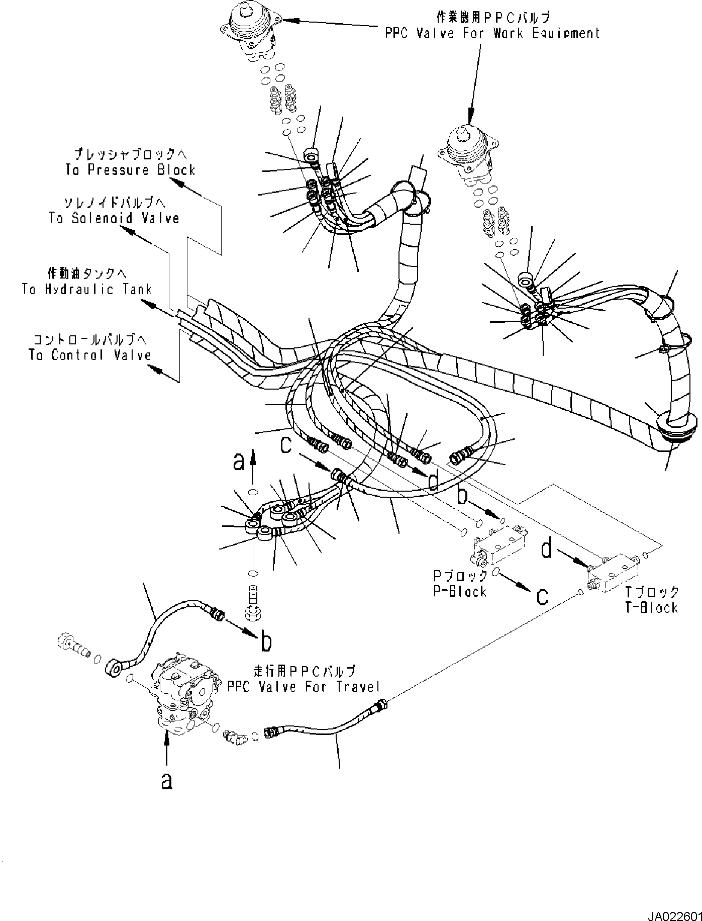 Шланг 22B-62-45150 KOMATSU