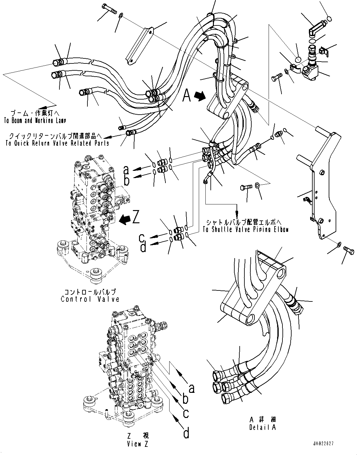 Амортизирующая подушка 22B-62-42350 KOMATSU