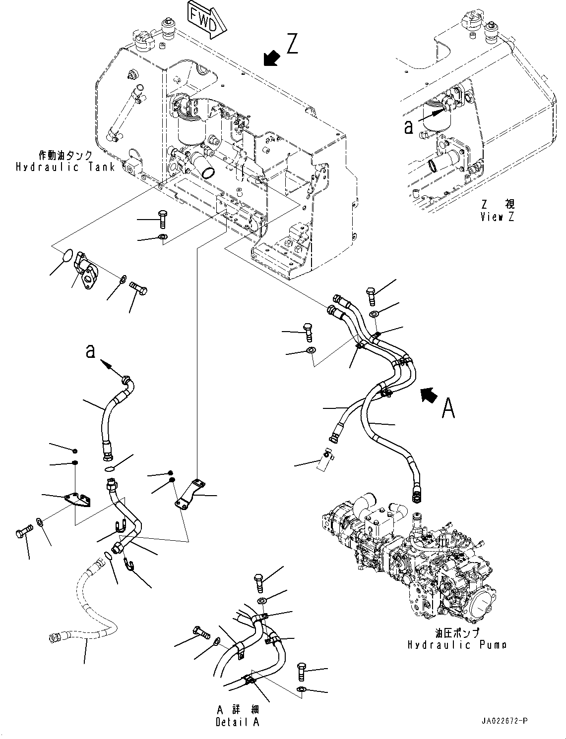 шланг 02775-00604 KOMATSU
