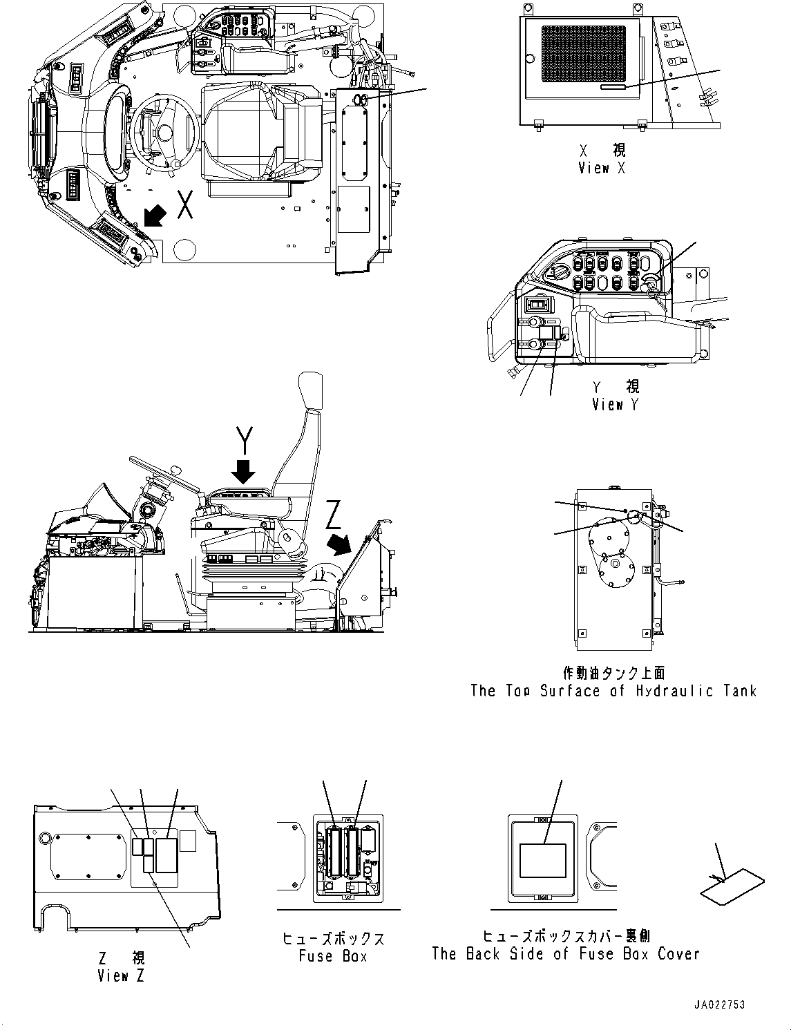 Пластина 421-V02-4130 KOMATSU