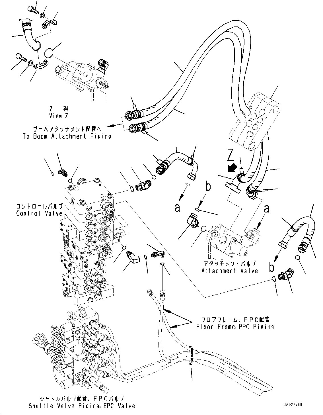 Шланг 22B-62-41231 KOMATSU